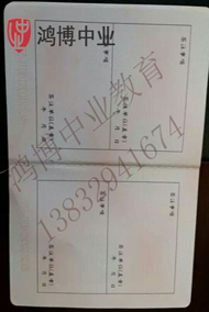 質(zhì)量員、勞務(wù)員、機(jī)械員、施工員、資料員、材料員